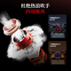 Feizhi B8X EVA joint version magnetic mobile phone radiator semiconductor air-absorbing intelligent temperature control ultra-low noise game live broadcast is suitable for OnePlus Apple iPadIQOO