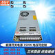 Switching power supply LRS-35/50/75/100/150/200/350W220V to 12V24V DC LRS5012