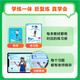 
[618 Learning Set] English Book 0-6 Grade 1, 2, 3, 5 and 6 Bubble Children's English Enlightenment Zero Foundation Introductory Self-study Textbook Video Listening Oral Grade Reading Writing Network Book Class [6 Boxes] Level 1-3 (Give Alpha Egg Headphones) General Primary Schools