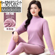 Modal Mother Mother Worwear para mujeres con una base de cuello de mediana calefacción de terciopelo para la ropa de mediana edad y ancianos en espesas de la ropa de otoño y los pantalones de otoño para el invierno 6628 Cuello redondo oscuro + 6628 cuero rojo redondo L [sugerido 90-105 Jin [Jin iguala 0.5 kg]]]
