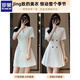 罗蒙黑色西装连衣裙女短袖工作服气质休闲2025新款美容珠宝店职业裙夏 白色【达人推荐】 S 【建议80-95斤】