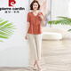 Pier Cardins Mutteranzug kurzärmeligte Baumwolle und Leinen zweiteilig 2025 NEUE NEUE MENDERT UND ELGERE KLEIDUNG MODEBLEME NOBLE DAU MENTER AGT 9435 Gelb + Beige Wide-Big-Hosen XL [Vorgeschlagen 105-120jin [Jin Equals Eong 0,5 kg]]