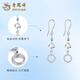 Lao Fengxiang PT950 platinum wire-wound ring ear hooks for women, versatile birthday, Valentine's Day, birthday gift for girlfriend and wife, platinum wire-wound ring ear hooks, one pair, about 2.9g + brand gift box