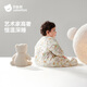 Betis baby sleeping bag constant temperature fetal fat leather children's all-in-one sleeping bag infant and toddler anti-kick quilt pajamas autumn and winter medium thickness Wanwu S