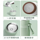 
Thermos cup of the painting traveler in Chengliu time and space Ain Ye Xuan Silan fan two-dimensional water cup Ladies student A51 portable thermos cup 450ml FF3882 Ain
