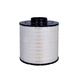 
Huilide diesel generator set air filter filter air filter ECB085056/AH1136 engineering machinery accessories 9Y-3879