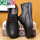 
CARTELO soft leather soft sole men's business casual leather shoes men's fashionable breathable shoes Baita one-foot foot casual single cotton shoes 6629 black (lace-up style) plus velvet cotton shoes 40 250mm