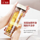 希诺（HEENOOR）玻璃杯双层泡茶杯可爱便携杯子女士高颜值水杯XN6563 6630 XN6631粉色230ML