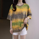 Gulan Dili Guangdong Puning Short Sleeve Women Plus Fat Plus Larger 2025 Summer Clothing Mid-Link T-shirt Size Fashionable Slimming Belly 6624 Green M 80-95Jin [Jin equals 0.5 kg]