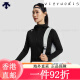 DescenteBodyflex Frauen Sportjacke Frauen tra pl-Kanarygreen XS (155/76A) Alle Größe