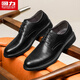 Warrior leather shoes men's business casual men's shoes low-cut British formal leather shoes men 2725 black 42