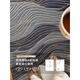 
Small electric bag XELECPOCKET floor mat entry door mat 2025 new light luxury high-end entrance door foot mat anti-slip and dirt-resistant free-washing entrance carpet Liuying-15272 60cm*90cm Upgraded 9th generation dirt-resistant Falman