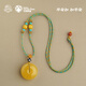 Potala Palace beeswax safety buckle tiger tooth Dzi bead pendant 925 Yinchuan material Nanhong necklace for men and women as a birthday gift for boyfriend