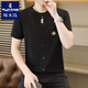 Spechts Sommereis Seidengestrickte gefälschte zweiteilige kurzärmelige T-Shirt-T-Shirt-Korean-Stil-Slim- und kühles und dünnes, halbärmeliges T-Shirt Top 6626 Khaki M 90-110Jin [Jin ist 0,5 kg]