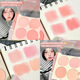 Gemeng four-color blush palette, whitening and color correcting palette, matte blush purple rouge palette 01# peach candy comes with brush