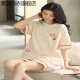 画蕊睡衣女款夏季纯棉短袖短裤可外穿2025年新款家居服套装 9859 均码 L码建议100-120斤穿