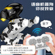 Dimoarch rc remote control car robot dog children's toy boy ai intelligent transforming robot child's first birthday gift