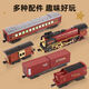 
I Children's Christmas Electric Remote Control Retro Steam Train Toy Track Set Simulation High-speed Car Model Boy Light Version Remote Control Rail Change Christmas Steam Train