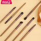 MSQ 7-piece Zhiyu eye shadow brush set eye smudge color sickle nose shadow brush makeup brush wool