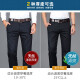 Baisidon high-end Tiansi cotton men's casual pants straight loose business pants spring middle-aged dad men's pants 6223 gray spring and autumn style 36 two feet eight