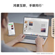 
Huawei MateBook Pro soft light version laptop OLED eye protection cloud clear soft light screen Hongmeng operating system 970g ultra-light thin long battery life 32GB 1TB sunny blue