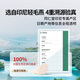 同仁堂北京同仁堂【印尼溯源 燕条30g】燕窝干盏自己吃 干燕窝孕妇补品