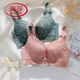 Langsha (Langsha) sammelt Unterwäsche mit kleinen Brüsten mit großem, ohne Stahlring-Spitzenanpassung Anti-Sagen-Latex-BH-Set [Mysteriöses Schwarz] Set 80C 36 [Dünne Tasse bequem]