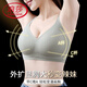 浪莎（LangSha）小胸聚拢加厚显大文胸女无痕无钢圈平胸专用内衣2025新款胸罩 Z8122大红2件 4XL 1M 厚杯6cm 建议80-105斤