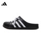 Adidas Adidas Slippers 2025 Sandals Sandales non glissantes en plein air en plein air à la mode, polyvalente, tendance et confortable JH9848 [produit authentique officiel, une fausse compensation dix] 36.5
