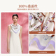 Gem butterfly silk small scarf mulberry silk scarf women shawl Teacher's Day Mid-Autumn Festival gift birthday gift box/Fruit song 2