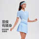 科里芙（cosleaf）运动套装女夏季翻领T恤显瘦透气健身服跑步套装气质网球服两件套 清风蓝拼白两件套 L (建议105-115斤)