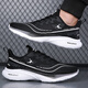 Pinshan Jordan Herrenschuhe Clearance Summer Mesh atmungsfreie lässige Reiseschuhe 38-45 Großgrößen Höhenverbesserung und Anti-Rutsch-Leichtgewichts-Sportschuhe 826 Lanju 38