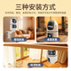 Agide Xiaomi Machine adaptée aux caméras de surveillance pour la maison AI Monitor intelligent à 360 degrés sans angles morts avec vision nocturne Rotation automatique Rotation Gimbale Indoor Baby Care Panoramic Mobile Phone Remote