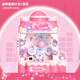 Sanrio Melody Claw Machine Children's Surdimension Toys Household Coin-Open Electric Clip Dol Doll Gift Gift