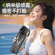 XTEP spray water cup for men and women riding children and students going to school special bicycle portable sports water bottle summer