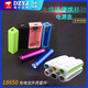 Welding-free mobile power supply box small shuttle 1/2 section 18650 power bank shell kit aluminum shell booster board diy 2 sections blue plastic case + Android port circuit board + sling