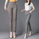 Langwei Ferri Plaidhose für Frauen Frühling und Herbst Neue Frauen mittleren Alters mittleren Alters und elastischer schlanker Graugitter [Elastische Taille] 983# Fleece L [105jin [Jin entspricht 0,5 kg] ~ 115jin [Jin entspricht 0,5 kg]]