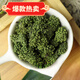 Yadolin Panax Notoginseng Blume Yunnan 500G Wild Wenshan Super echtes Tianqihua -Tee in Wasser und trinken reine natürliche neue 37 Blumenflasche [Kaufen Sie einen. Holen Sie sich einen für insgesamt 500 Gramm]