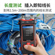 Smart Mouse NF-8508 Leitungsfinder, Rotlicht-Lichtwellenleiter-Tester, Längentest, Netzwerkkabel-Port, blinkender Crimp-Test