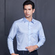 CEO Yageol-Shirt Herren-Langsalzstreifen, blau, eisenfreies Geschäft im mittleren und jungen Zentimeter Hemd Lose Casual Herren-Hemd TLVP14380 37/165 [100-110jin [Jin gleich 0,5 kg]]