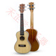 Galyda Ukulele Ukulele Solid Wood Wood Ukulele Small Guitar de 26 pulgadas Ukulele de nivel de entrada 25 Modelos de 23 pulgadas Sound Hole Face Single Ukulele + Piano Bag + Coincidencia