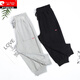 Pier Cardin summer thin loose tucked feet cropped pants for women fat m sports pants large size cotton casual high waist mid-sleeved harem pants 826 black [silver edge] 3XL 150-175Jin [Jin equals 0.5 kg]