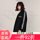 冠军（Champion）Champion冠军秋季新款刺绣logo开襟夹克单排扣时尚棒球服外套男款 深绿色 M 均码