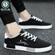 Holzspecker Herrenschuhe Frühling und Herbst Neue schwarze trendige trendige Leinwandschuhe Low Top Casual Board Schuhe All-Match Work Board Schuhe Männer 6636 Off-White Upgrade Model 39