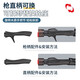 Daiwa (Daiwa) Dawa Shengbo extrem einziehbare Köderstange tragbarer Kurzschnitt Kurzer Ultraleicher Langtop Neuer kleiner Köderstab Set 682m Kurzschnitt Teleskop-68cm 22,4 m+ Doppelradsitz