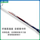 Yonex yonex badminton racket carbon faser erwachsener erwachsener Männer und weibliche singles erschossen ultraleicht