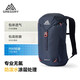GREGORY Christmas gift Hummingbird NANO outdoor hiking bag 14L lightweight backpack 43J