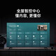 Xiaomi (MI) TV 55-inch 2025 4K Ultra HD LCD flat-panel TV first-class energy efficiency S55 Mini LED Redmi X55 home smart gaming color TV trade-in 55-inch limited time free installation 4K Ultra HD 64G large memory