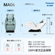 Panasonic Massage Chair Home Full Body Space Capsule 2025 Top Ten Brands Small Massage Sofa Rocking Chair Gift for Elderly Parents National Subsidy EP-MA06-G492 Mint Green