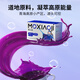 Qilixiang mo xiaoji schwarzes wolfberry roh puder 1000ml
